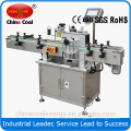 cheap price for automatic flat sticker labelling machine